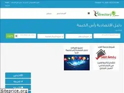 Sites similar to rakdir.com