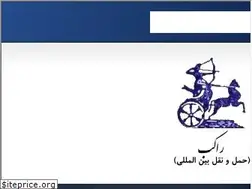 Sites similar to rakeb-co.com