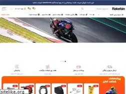 Sites similar to rakebin.com