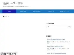 Sites similar to rakeem.jp