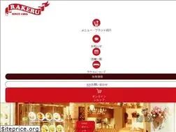 Sites similar to rakeru.jp