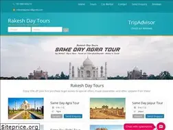 Sites similar to rakeshdaytours.com