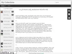 Sites similar to rakeshsjoshi.blogspot.com