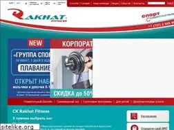 Sites similar to rakhat-fitness.kz
