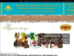 Sites similar to rakhat-kazahstan.ru