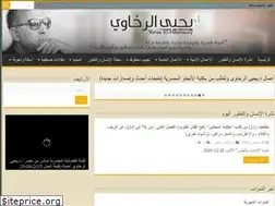 Sites similar to rakhawy.net
