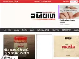 Sites similar to rakhewaldaily.com