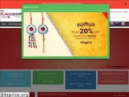 Sites similar to rakhishopindia.com