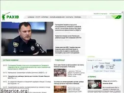 Sites similar to rakhiv.in