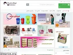 Sites similar to rakhshankala.com