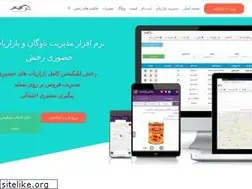 Sites similar to rakhshapp.ir