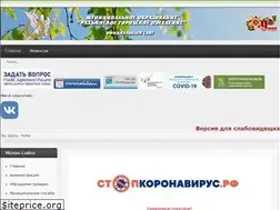 Sites similar to rakhya.ru