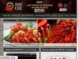 Sites similar to raki-che.com.ua