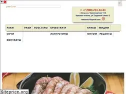 Sites similar to raki-sochi.com