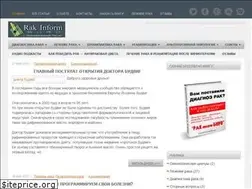 Sites similar to rakinformburo.ru