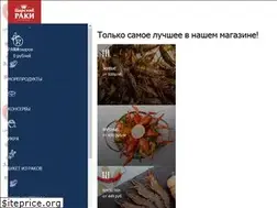 Sites similar to rakisam.ru