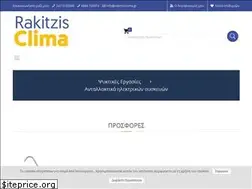 Sites similar to rakitzisclima.gr