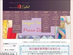 Sites similar to rakkas-japan.com