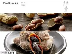 Sites similar to rakkasei.com