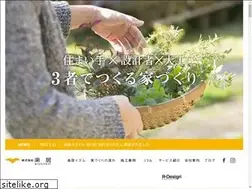 Sites similar to rakkyo.co.jp