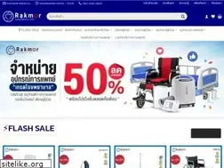 Sites similar to rakmor.com