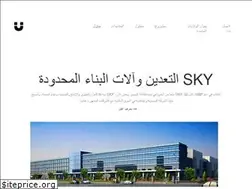 Sites similar to raknawspak.pl