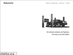 Sites similar to rakocevic.rs