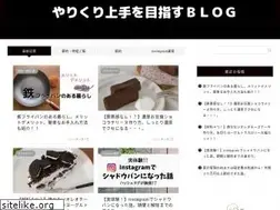 Sites similar to rakomama-makehappy.com