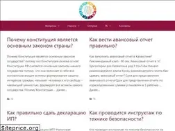 Sites similar to rakonfi.com