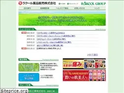 Sites similar to rakool.co.jp