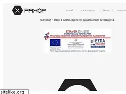 Sites similar to rakor.rest