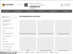Sites similar to rakosl.ru