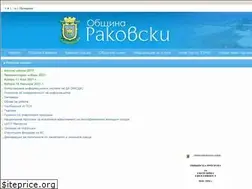 Sites similar to rakovski.bg