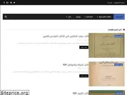 Sites similar to rakrabah.com