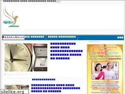 Sites similar to raksasantepheap.com