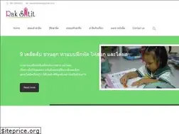 Sites similar to raksatit.com