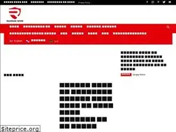 Sites similar to rakshaknews.in