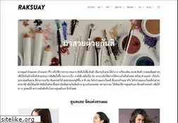 Sites similar to raksuay.com