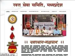 Sites similar to raktsewasamiti.com