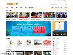 Sites similar to raktv.kr