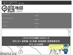 Sites similar to raku-chizu.com