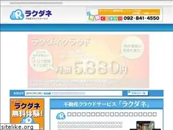 Sites similar to raku-dane.jp