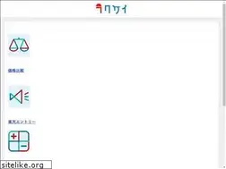 Sites similar to raku-kei.com