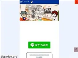 Sites similar to raku-lib.com