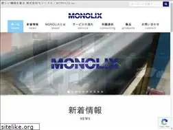 Sites similar to raku-logi.com