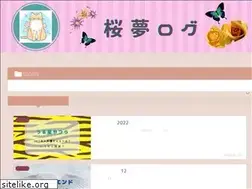 Sites similar to raku-ramu.net