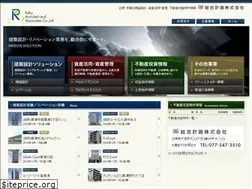 Sites similar to raku-sogo.co.jp