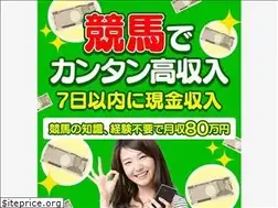 Sites similar to raku-work.net