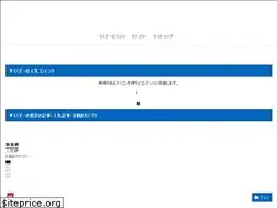 Sites similar to raku-zo.com