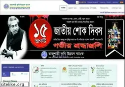 Sites similar to rakub.org.bd